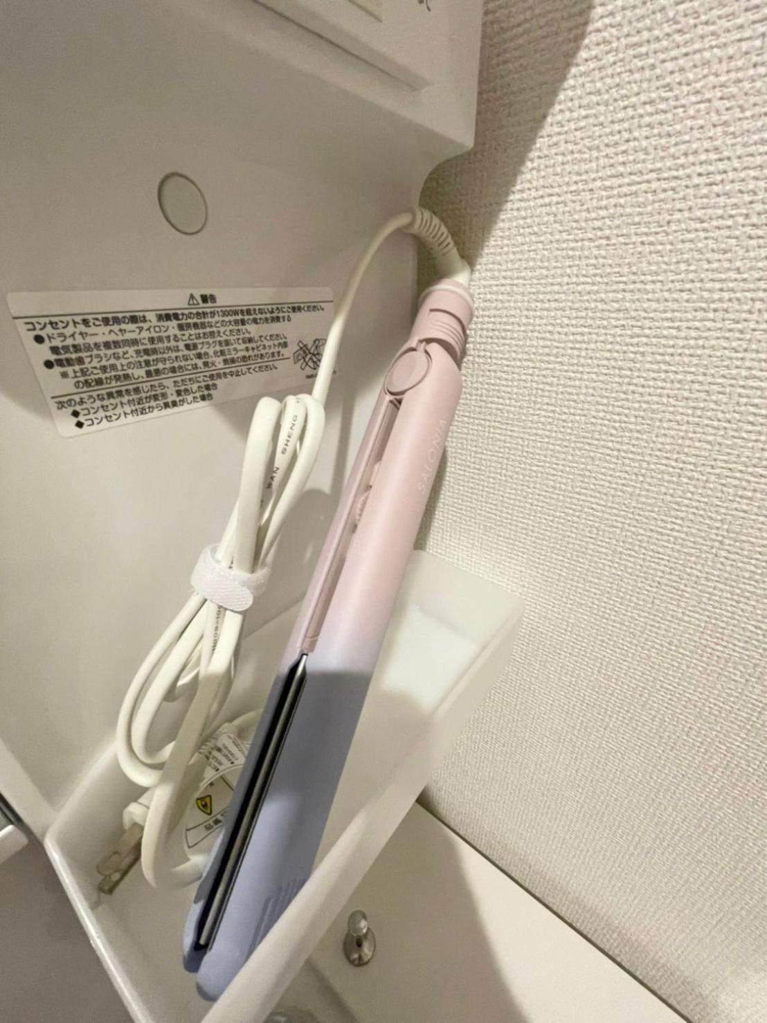 アンドステイ羽田5丁目 Tokyo prefektur Exteriör bild